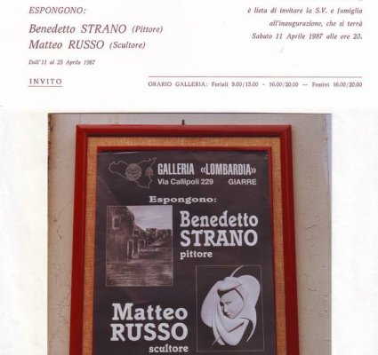 1987 Mostra con Matteo GIARRE